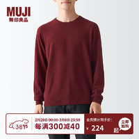 无印良品 MUJI 男式 牦牛绒混羊毛 圆领毛衣 长袖针织衫 深紫红色 S