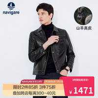 Navigare意大利小帆船真皮皮衣男秋冬山羊皮保暖外套透气休闲男装 暗夜黑 XXL/54