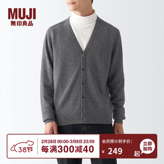 无印良品 MUJI 男式 牦牛绒混羊毛 开衫 AAB05A2A 灰色 XL