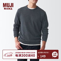 无印良品（MUJI）男式 美利奴羊毛 可水洗 圆领毛衣 AAA03A1A 长袖针织衫 深灰色 L