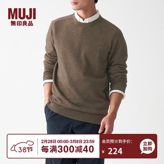 无印良品 MUJI 男式 牦牛绒混羊毛 圆领毛衣 AAA06A1A 长袖针织衫 深咖啡棕色 M