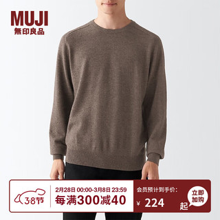 无印良品 MUJI 男式 牦牛绒混羊毛 圆领毛衣 长袖针织衫 深咖啡棕色2A M