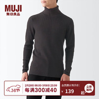 无印良品 MUJI 男式 罗纹 可水洗 高领毛衣 AAC10A2A 长袖针织衫 棕色 L