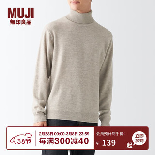 无印良品 MUJI 男式 中针距 高领毛衣 AAC04A2A 长袖针织衫 燕麦色 S