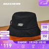 斯凯奇（Skechers）帽子2024年春季运动帽男女同款白色时尚渔夫帽 L124U080 碳黑/0018 均码