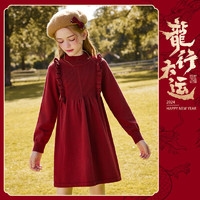 森林与孩子【福利】【新年装】女童裙子2023冬儿童木耳边厚款保暖毛衣裙 红色 160
