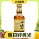 3.8焕新：YAMAZAKI 山崎 12年 单一麦芽 日本威士忌 43%vol 50ml 单瓶装