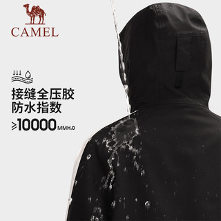 骆驼 CAMEL冲锋衣女三合一抓绒2024春夏防水防风保暖短款户外登山服女 A23CA46167，幻影黑/暖白，女 L