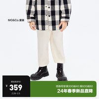 little MO&Co.亲子装 little moco童装24春装男女童休闲松紧腰束脚长卫裤 米杏色 110/53