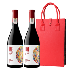 Penfolds 奔富 一号 1号 歌海娜西拉 混酿干红葡萄酒 750ml*2瓶（送礼袋）