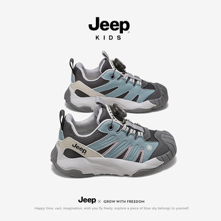 Jeep童鞋男童鞋子季儿童运动鞋女童老爹鞋防滑软底休闲鞋 蓝灰 34码 鞋内长约21.5cm