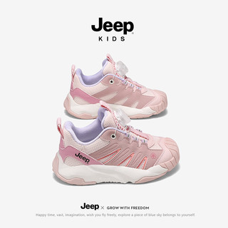 Jeep童鞋男童鞋子季儿童运动鞋女童老爹鞋防滑软底休闲鞋 粉色 30码 鞋内长约19.1cm