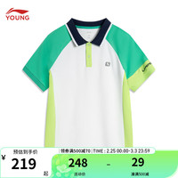 李宁 LI-NING童装儿童T恤男大童24年网球系列简单休闲短袖POLO衫YPLU025 铜绿色标准白青柠绿-1 130