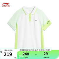 李宁 LI-NING童装儿童T恤男大童24年网球系列简单休闲短袖POLO衫YPLU025 沙冰绿标准白青柠绿-3 140