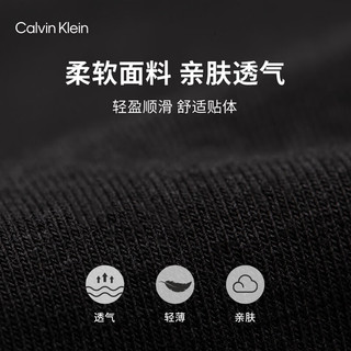 Calvin Klein内衣【摩登引力带】24春夏女士蕾丝无钢圈薄垫文胸QF7797 UB1-太空黑 M