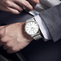 艾美 瑞士手表简约日历机械男表大三针时尚男士腕表 LC6067-SS002-110（机械38mm）