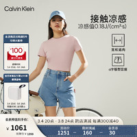 Calvin Klein Jeans24春夏女士潮流毛边水洗高腰宽松凉感牛仔短裤J224362 1AA-牛仔浅蓝