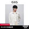 GXG男装 仿麂皮印花衬衫 2024年春季GFX10301211 黑白条 180/XL