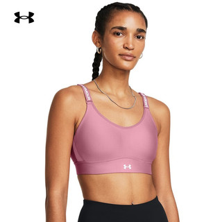 安德玛 UNDERARMOUR）春夏Infinity 2.0女子训练运动内衣-中强度1384123 精华粉697 XL A-C