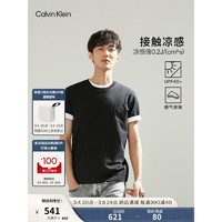 Calvin Klein【不晒系列防晒】Jeans24春夏男士户外运动凉感短袖T恤J326337 BEH-火山黑 XL