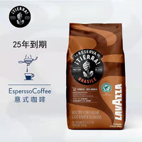 LAVAZZA 拉瓦萨 意大利原装进口商用咖啡意式美式纯黑咖啡豆1000g 雨林系列-巴西特浓