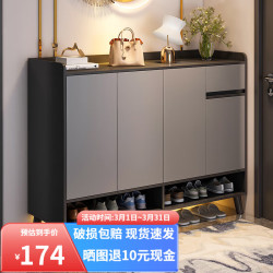 黎木顶鞋柜入户门家用门口室内简易卧室收纳柜现代大容量楼道鞋架储物