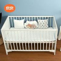 L-LIANG 良良 婴儿床床围全棉宝宝床上用品套件儿童新生三件套纯棉防撞透气