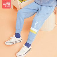 三枪三枪超密绒少儿蓝色黑色保暖卫裤束口柔软优质男女童单独裤子 晴空蓝 150
