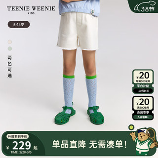 Teenie Weenie Kids小熊童装24春夏女童舒适时尚活力牛仔热裤 象牙白 130cm