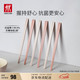  ZWILLING 双立人 筷子套装 双粉色筷子6双-251mm　