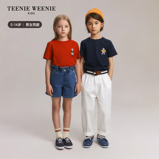 Teenie Weenie Kids小熊童装24春夏男女童简约纯色宽松短袖T恤 象牙白 130cm