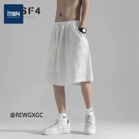 ITISF4 艾夫斯 夏季肌理感白色速干五分短裤男超薄款阔腿运动裤外穿冰丝裤