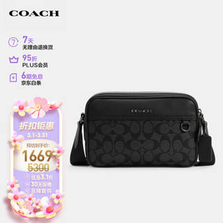 COACH 蔻驰 男士单肩相机包 C4149 QBMI5 黑色 中号