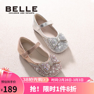 BeLLE 百丽 BaiLi 百丽 DE2328 女童公主鞋 粉色 27码