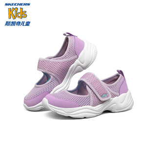 Skechers斯凯奇儿童凉鞋女孩玛丽珍鞋女童公主鞋夏季透气休闲鞋302514L LAV薰衣草色 28.5