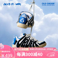 OLD ORDER OG SNEAKER SERIES SKATER 001黑蓝 滑板鞋面包鞋 情侣 黑蓝色 39