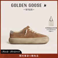 GOLDEN GOOSE 男女鞋 Space-Star 脏脏鞋浅棕色银尾厚底运动休闲鞋 女款浅棕色 37码235mm