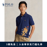 Polo Ralph Lauren 拉夫劳伦 男童 24年早春农历新年龙图案棉Polo衫RL41092 400-深钴蓝色 S