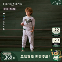 Teenie Weenie Kids小熊童装24春夏男女童运动卫衣卫裤套装 中灰色 150cm