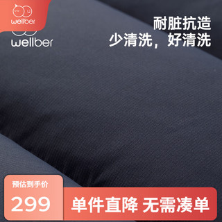 威尔贝鲁（WELLBER）2023儿童羽绒服冬季宝宝假两件加厚羽绒外套男童女童洋气时髦 深藏青 120/60