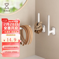 懒角落发箍收纳架儿童发圈发饰免打孔首饰架头绳抓夹头箍置物架 单支款