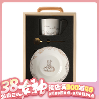 上美影上美影 上海咖啡杯陶瓷高级手机壳轻奢手办摆件香氛灯 海韵潮生-典藏版咖啡杯礼盒