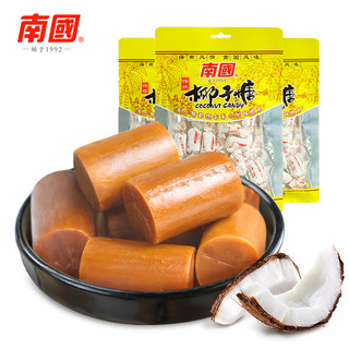 Nanguo 南国 食品海南三亚特产零食糖果传统椰子糖200gX3东郊椰林送礼