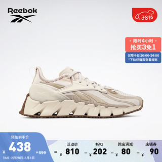 Reebok 锐步 女款ZIG KINETICA 3时尚潮流缓震跑步鞋 100033729 中国码:38.5 美码:8