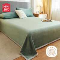 名创优品（MINISO）法兰绒加厚床单单件 冬季加绒床罩被单床垫保护牛奶绒 160*230cm 法兰绒床单-果绿160*230cm