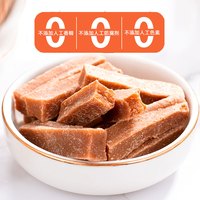 品养园 山楂条500g桑葚原味山楂条卷山楂片山楂零食无添加蜜饯整箱