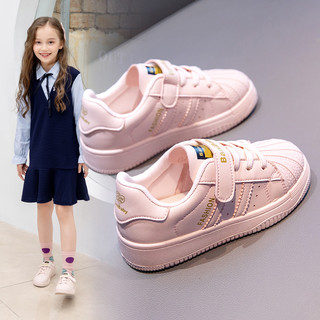 88VIP：班妮宝贝 女童鞋子秋季儿童板鞋百搭平底帆布鞋小运动鞋
