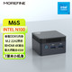MOREFINE 摩方 M6S 迷你台式机 黑色（INTEL N100、核芯显卡、12GB、1TB SSD）