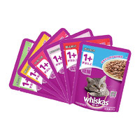 88VIP：whiskas 伟嘉 2-4包日食量’伟嘉whiskas成猫妙鲜包85g*12主食湿粮餐包猫罐头