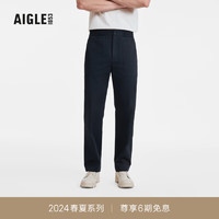 AIGLE艾高直筒长裤2024年春夏DFT速干吸湿排汗户外男士裤装 帝国深蓝 AG81A 40(170/80A)
